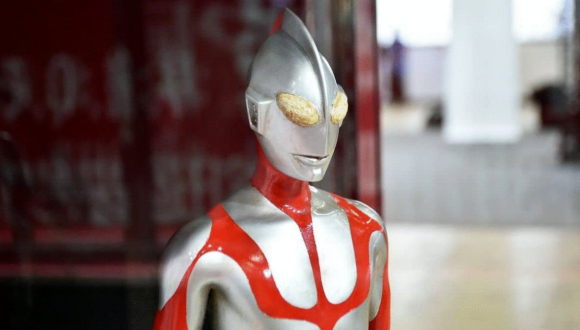 Photo from the movie Shin Ultraman: A Special Effects Fantasy Movie [2022]