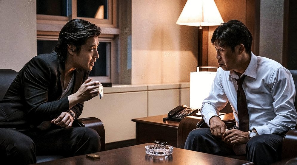 Photo from the movie Yadang: The Snitch