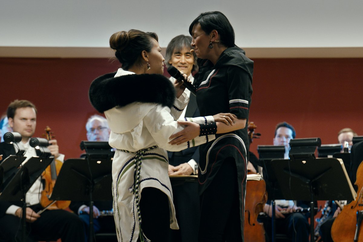 Photo du film Chaakapesh [2019]