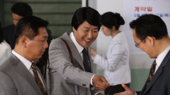 Photo du film The Attorney