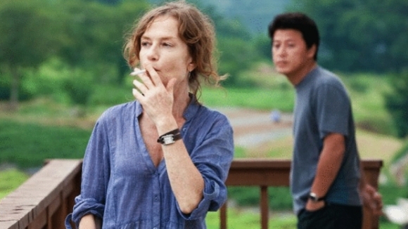 Photo du film Da-reun na-ra-e-suh