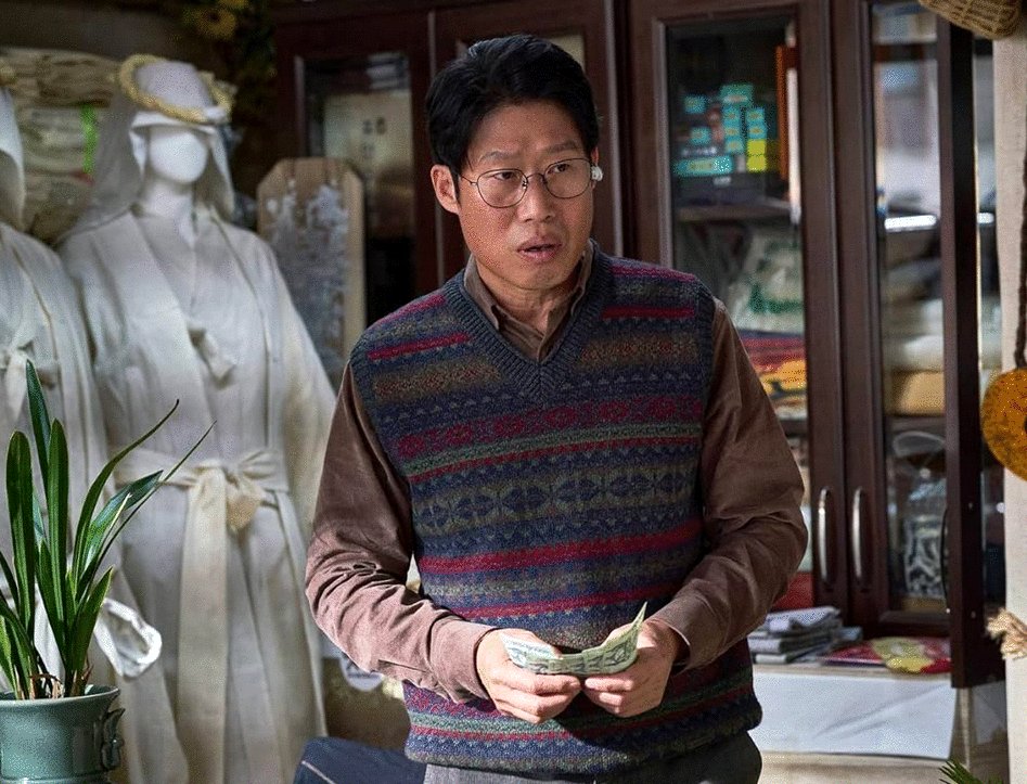 Photo from the movie Pamyo [2024]