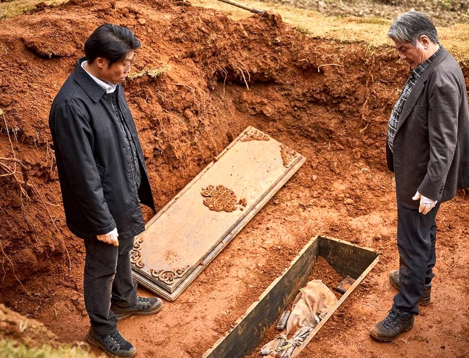 Photo from the movie Pamyo [2024]