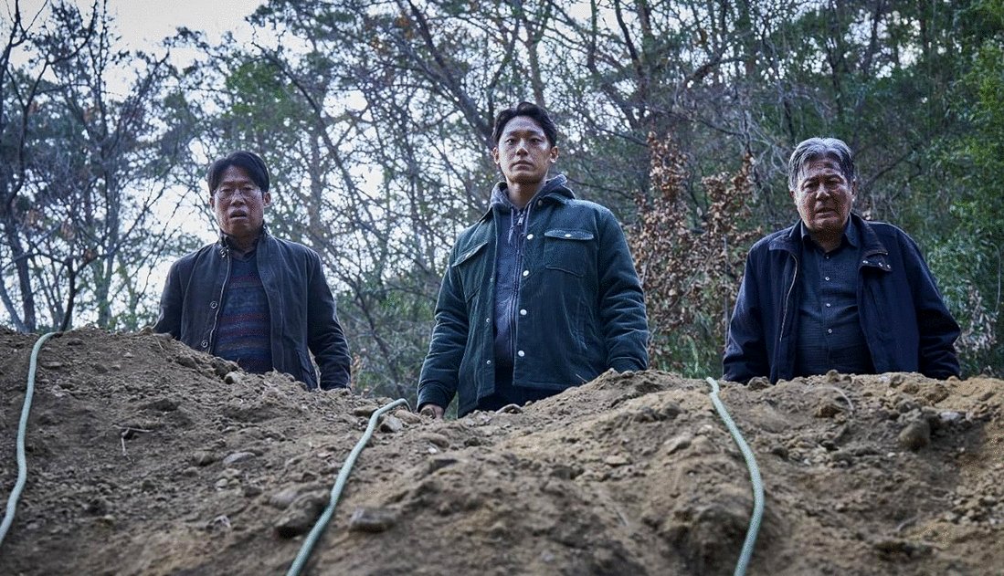 Photo from the movie Pamyo [2024]