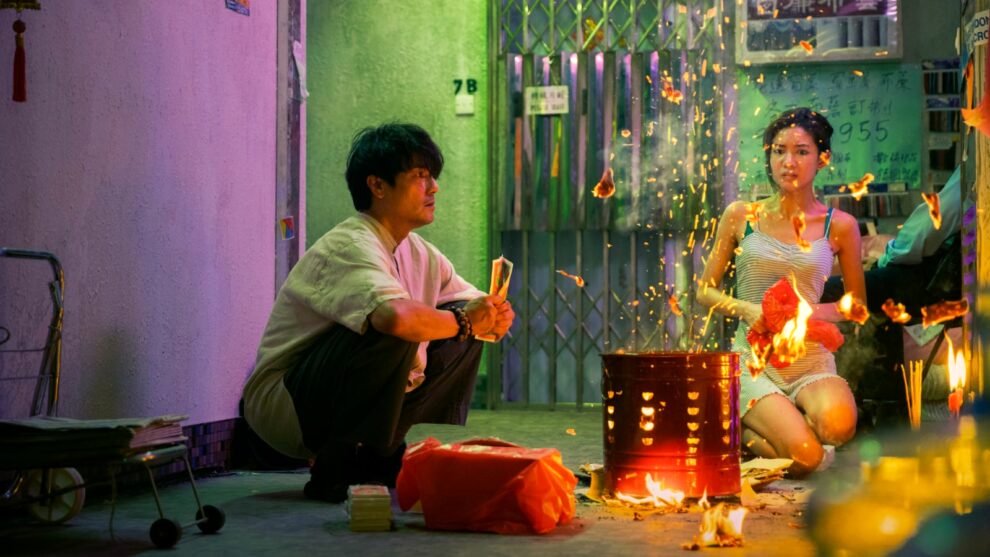 Photo du film Mad Fate