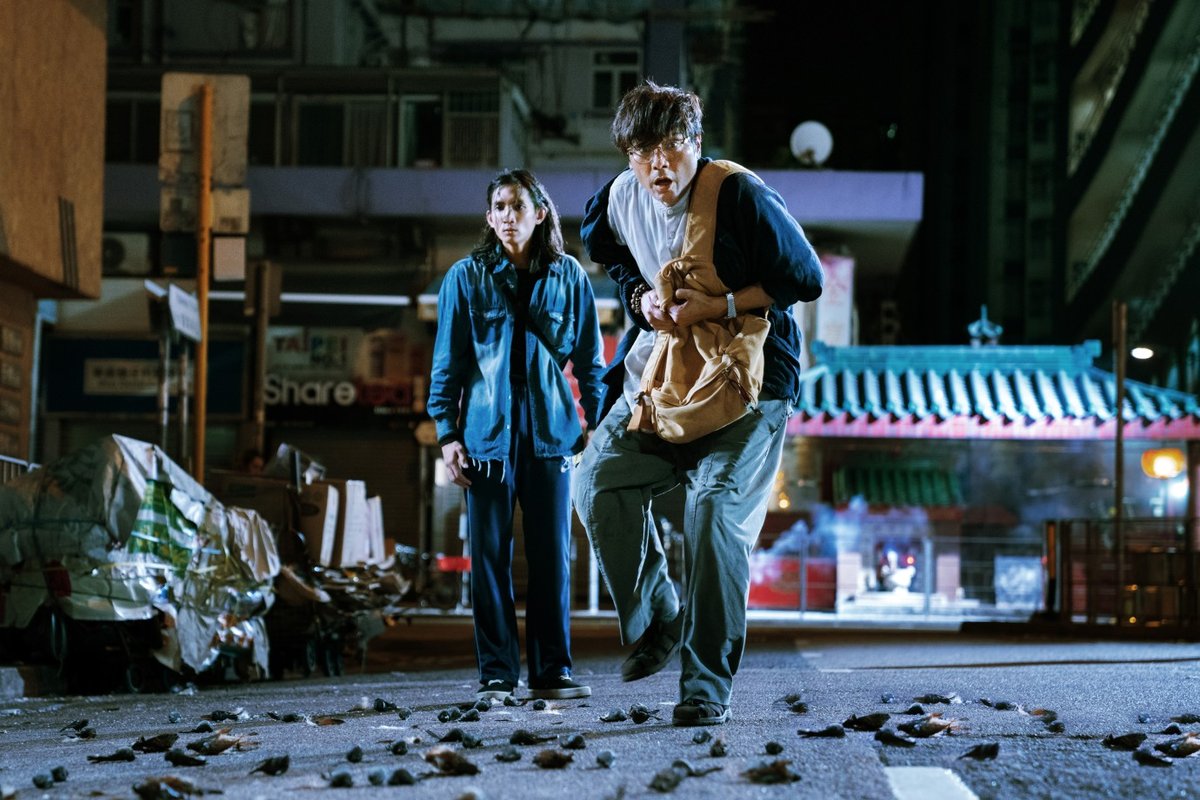 Photo du film Mad Fate