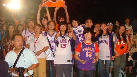 Photo from the movie Nash