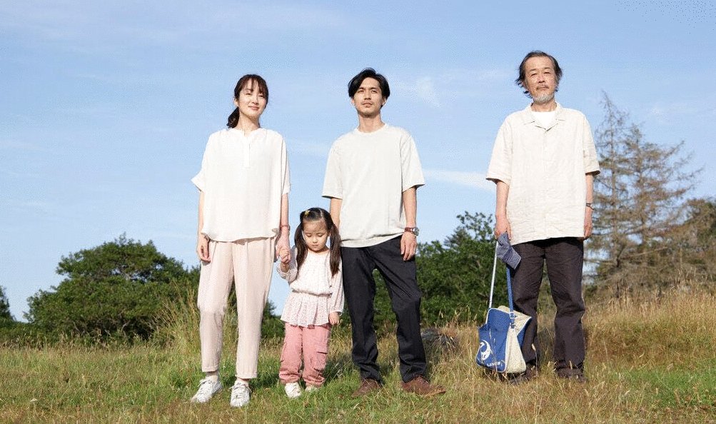 Photo from the movie Cottontail