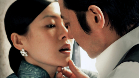 Photo du film Weixian Guanxi