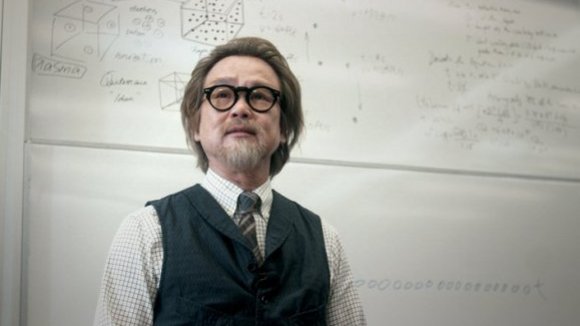 Photo from the movie Magic to Win [2011]