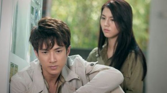 Photo from the movie Magic to Win [2011]