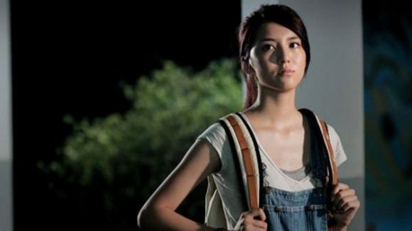 Photo from the movie Magic to Win [2011]