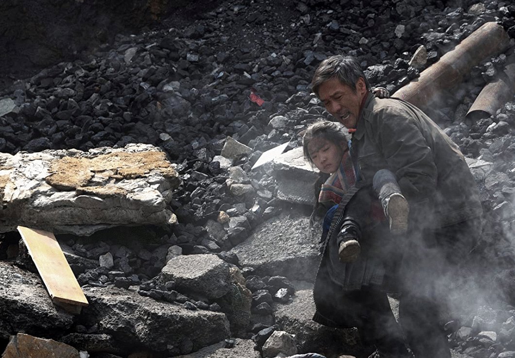 Photo from the movie Feng bao [2021]