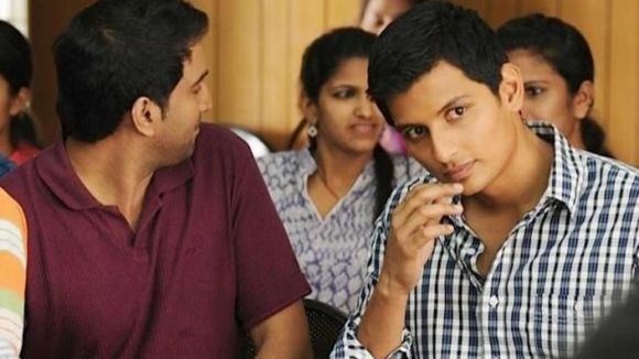 Photo from the movie Neethaane En Ponvasantham [2012]
