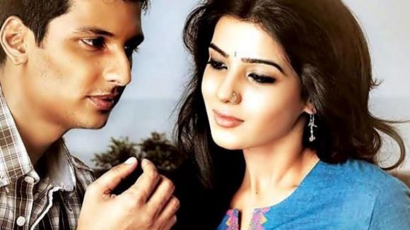 Photo from the movie Neethaane En Ponvasantham [2012]