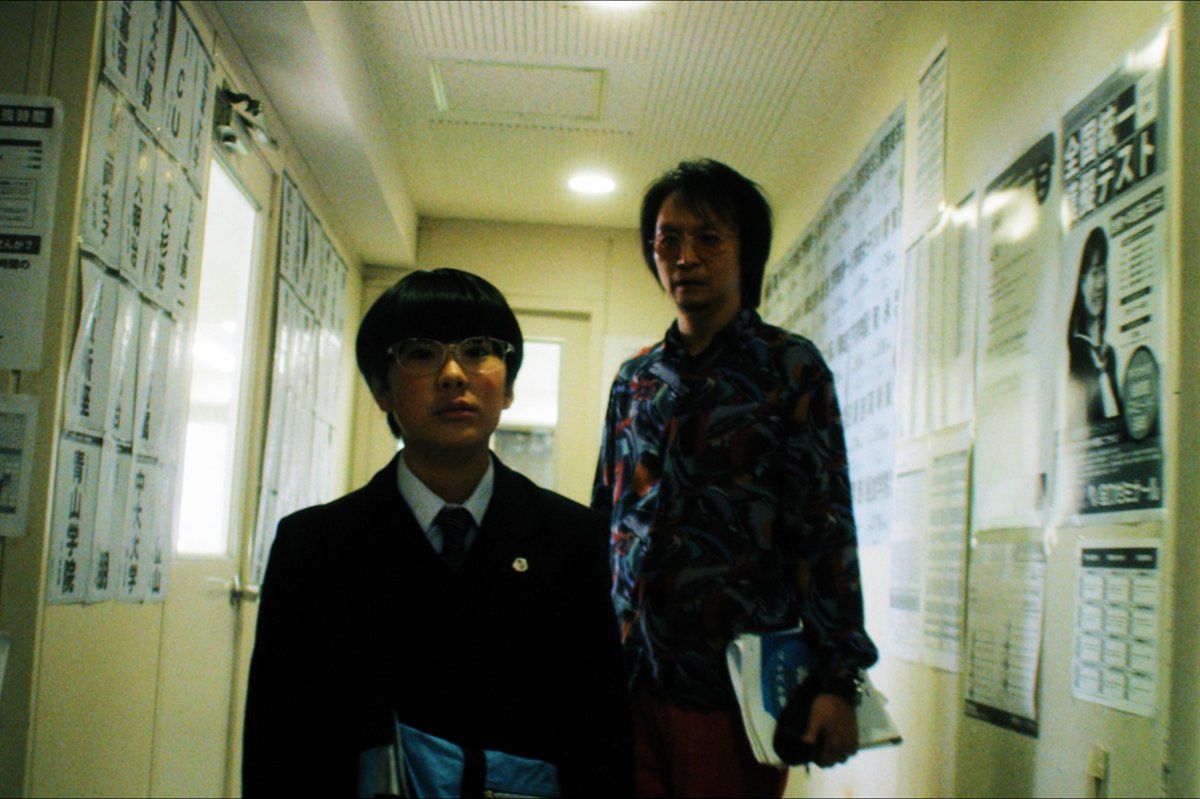 Photo du film We Are Little Zombies