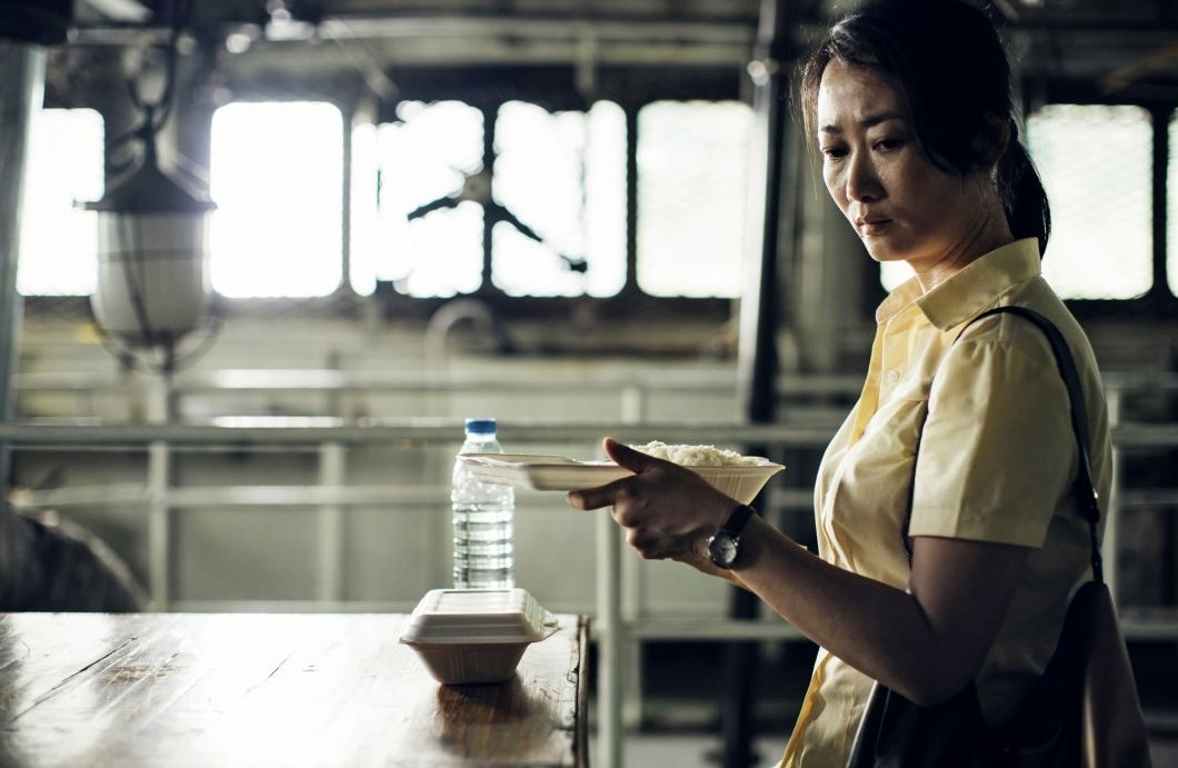 Photo from the movie Caught by the Tides