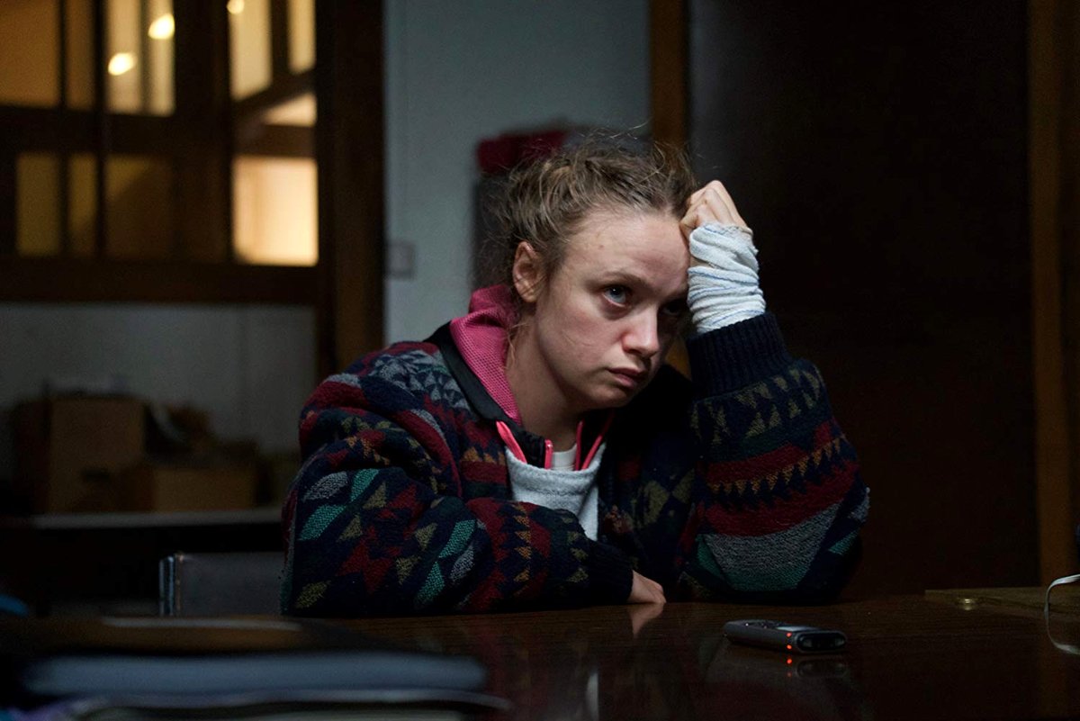 Photo from the movie Oh Mercy!