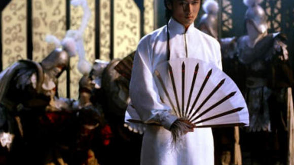 Photo from the movie The Promise