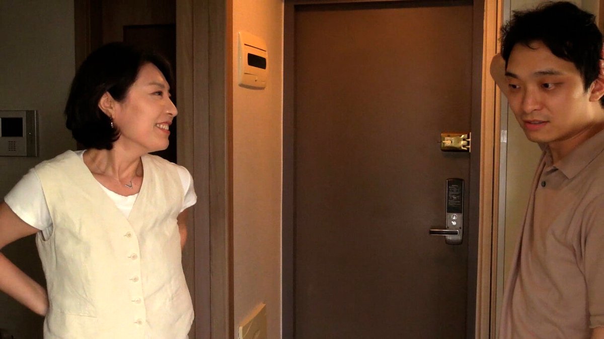 Photo from the movie A Traveler's Needs