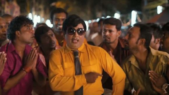 Photo from the movie Cuckoo [2014]