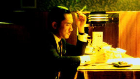 Photo from the movie 2046