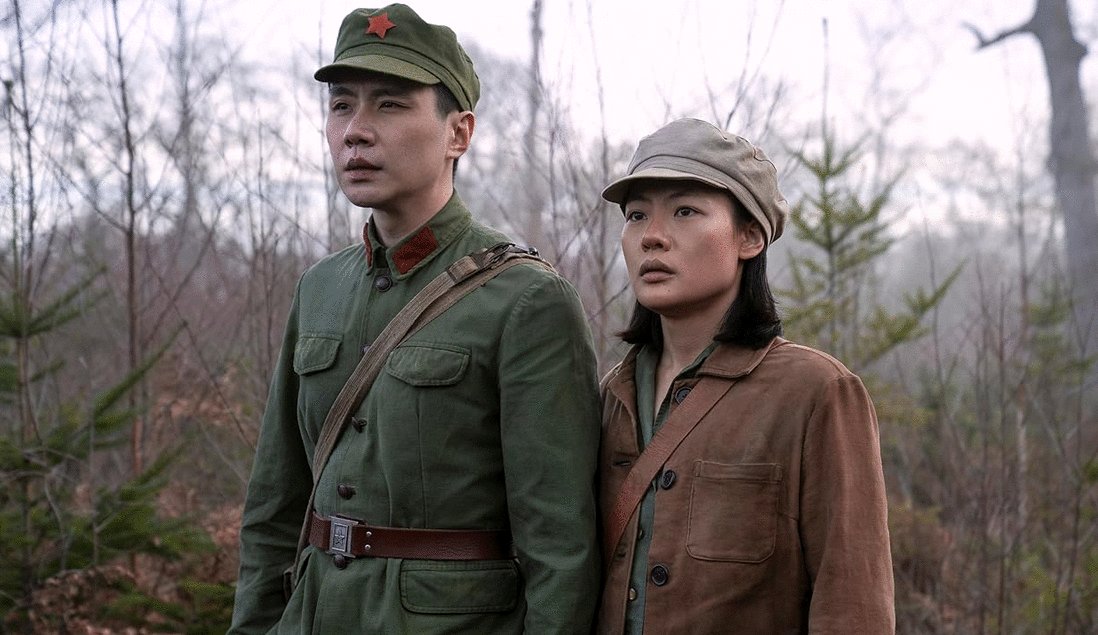 Photo from the movie 3 Body Problem [2024]