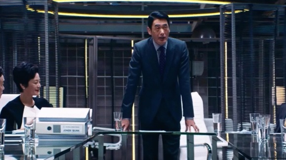 Photo du film Office