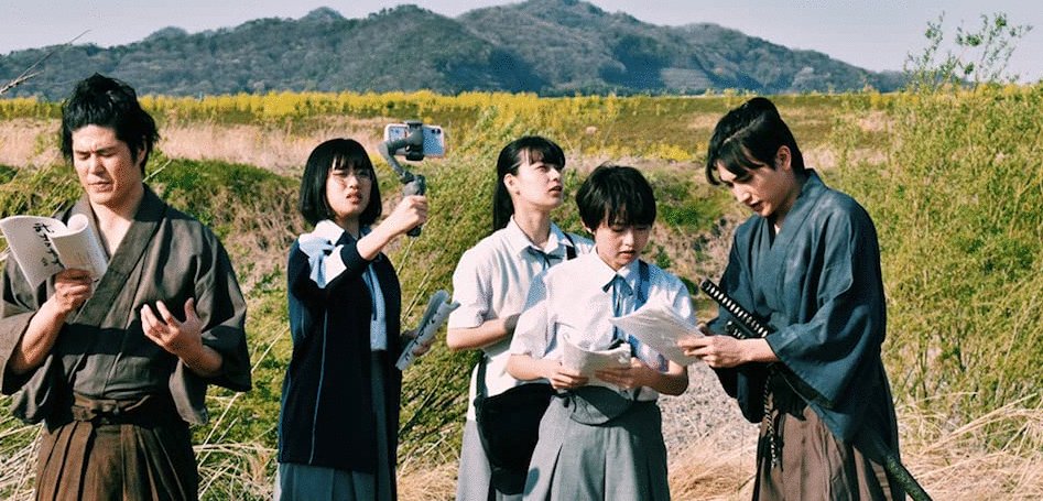 Photo from the movie Summer film ni notte [2020]