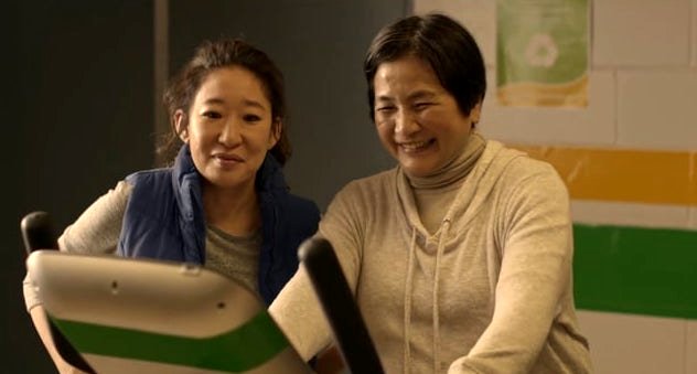 Photo from the movie Meditation Park