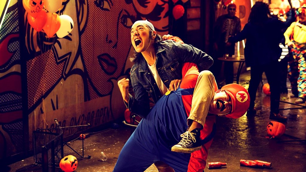 Photo from the movie See You Tomorrow