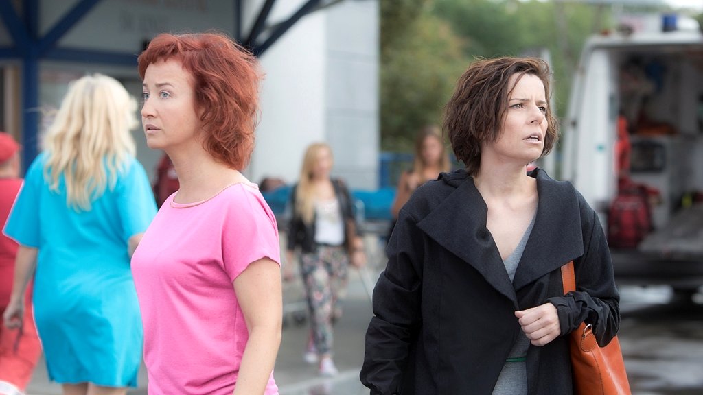 Photo du film Moje córki krowy