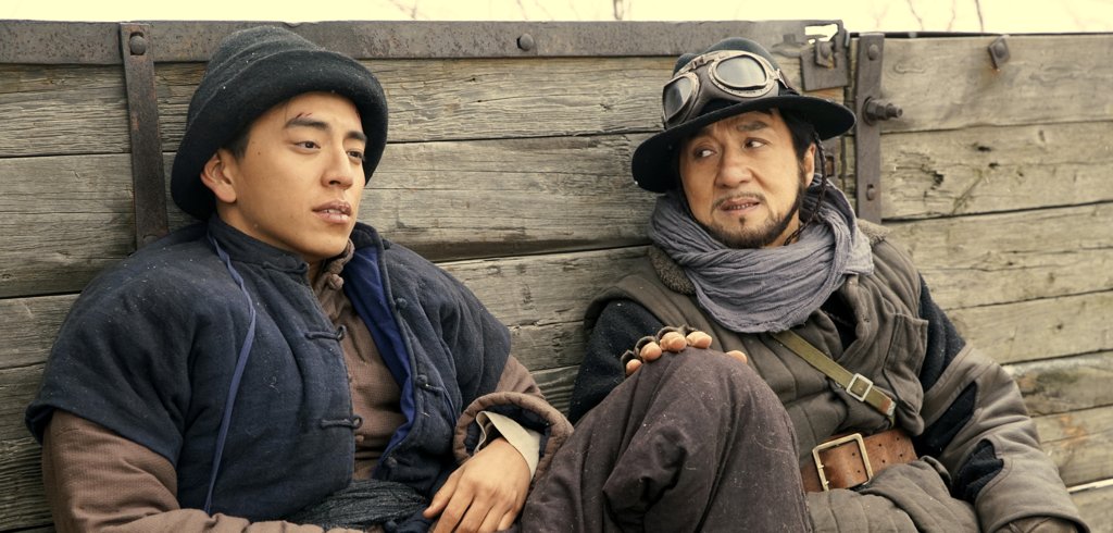 Photo from the movie Railroad Tigers