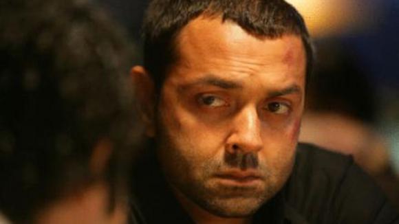 Photo du film Chamku