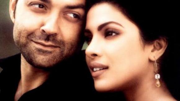 Photo du film Chamku