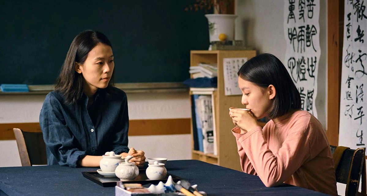 Photo du film House of Hummingbird [2018]