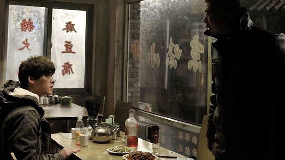 Photo du film Lao pao er