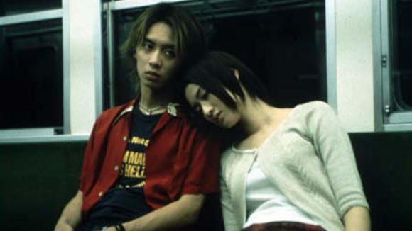 Photo from the movie Kairo [2001]