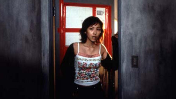 Photo from the movie Kairo [2001]