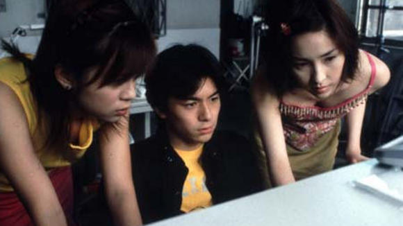 Photo from the movie Kairo [2001]