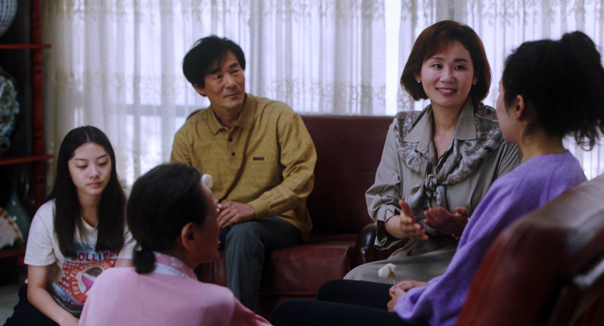 Photo from the movie Return to Seoul [2022]