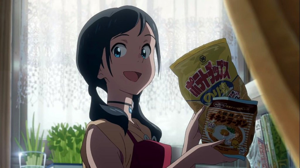 Photo du film Weathering with You