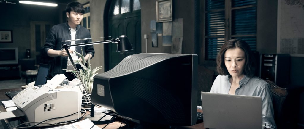 Photo du film China Salesman