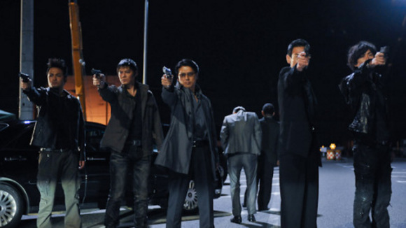 Photo du film Autoreiji: Biyondo