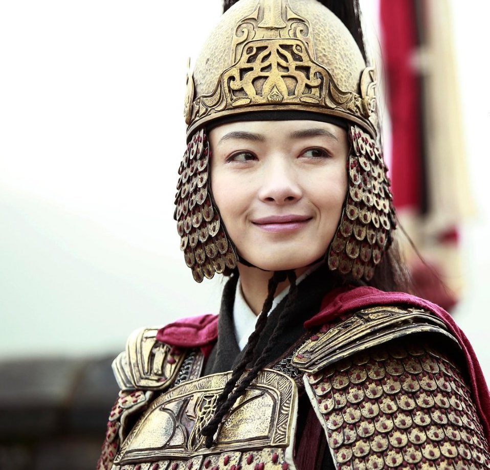 Photo from the movie God of War