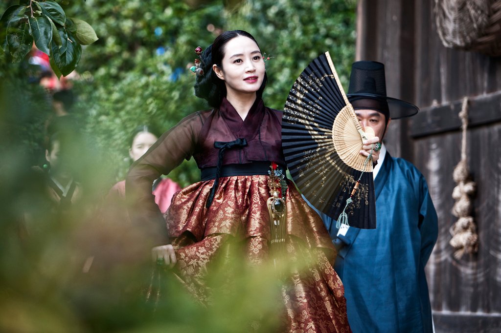 Photo du film The Face Reader