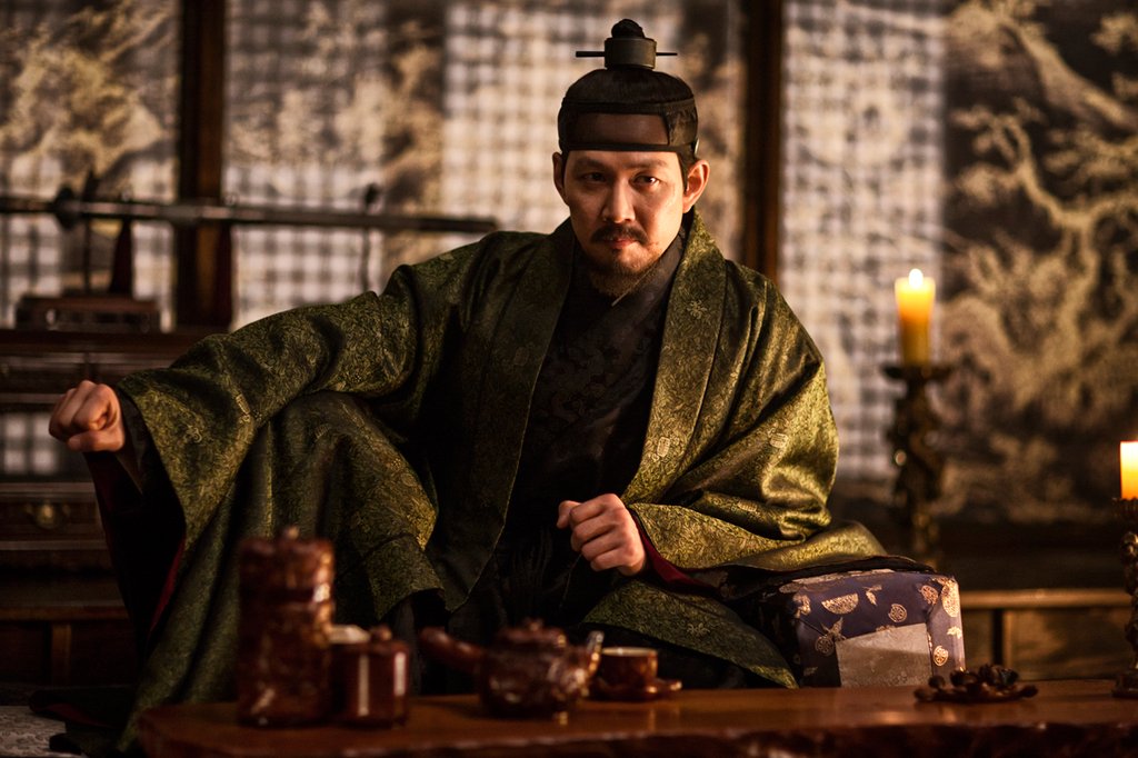 Photo du film The Face Reader