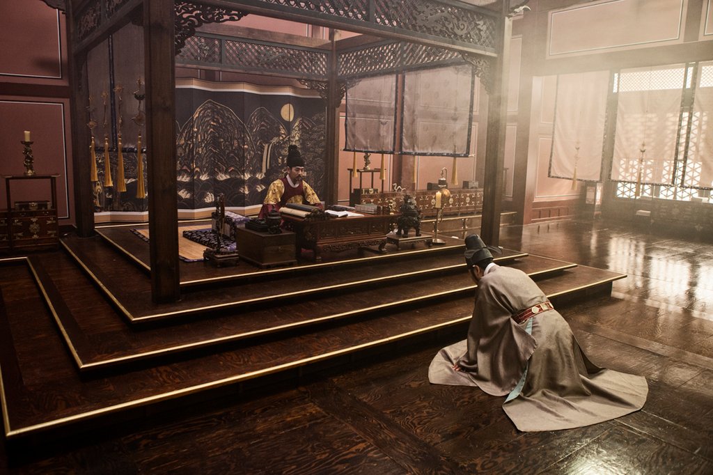 Photo du film The Face Reader