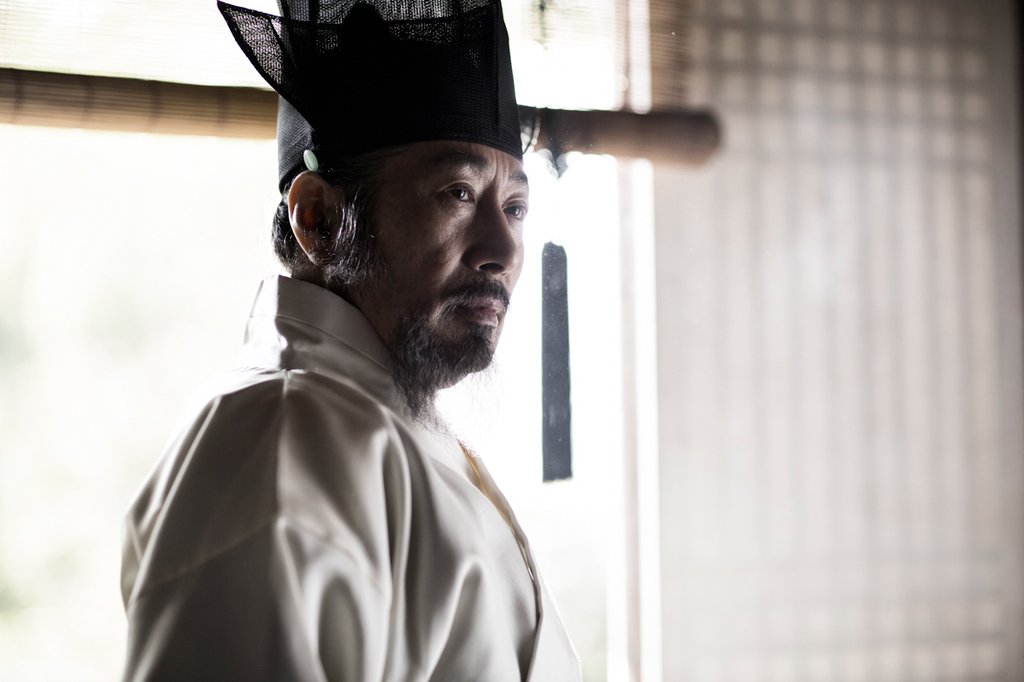 Photo du film The Face Reader