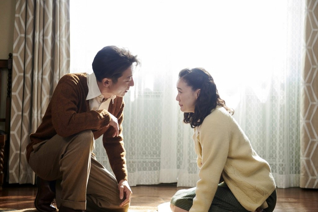 Photo du film Les amants sacrifiés [2020]